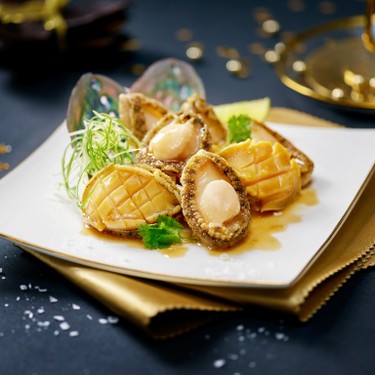 Gedämpfte Abalone mit Mandarinenschale Rezept | V-Kitchen