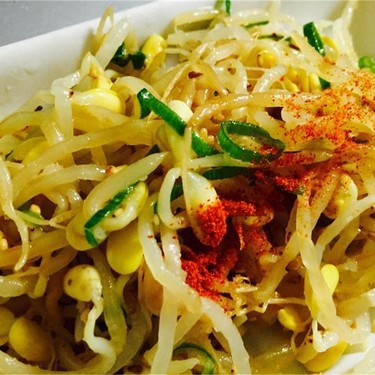 Mungobohnensprossen nach koreanischer Art (Sukju Namul) Rezept | V-Kitchen